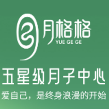 �¸��app����