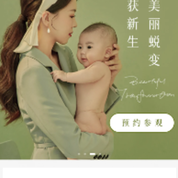 �¸��app����