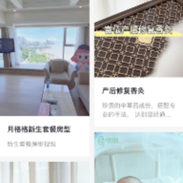 �¸��app����