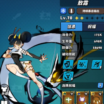 �ɰ�����ʿ