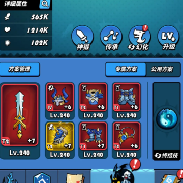 �ɰ�����ʿ