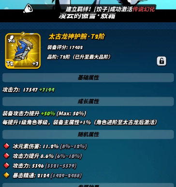 �ɰ�����ʿ