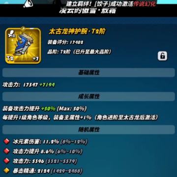 �ɰ�����ʿ