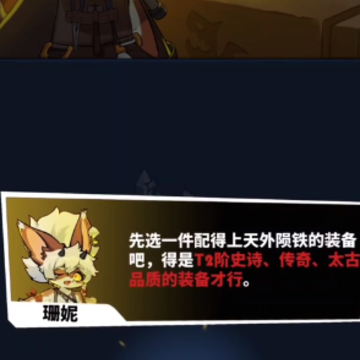 �ɰ�����ʿ