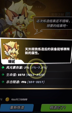�ɰ�����ʿ
