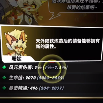 �ɰ�����ʿ