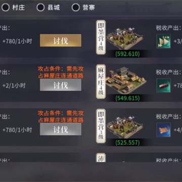 ���۷������ΰ汾