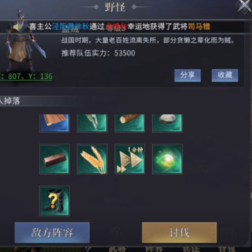 ���۷������ΰ汾