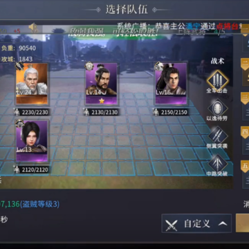 ���۷������ΰ汾
