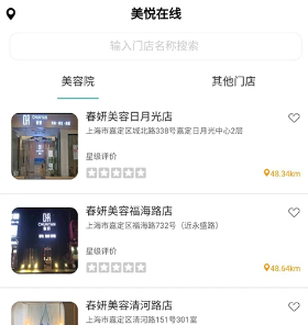 ��������app