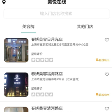 ��������app