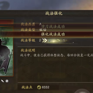 ����־ս�԰�ٷ�������
