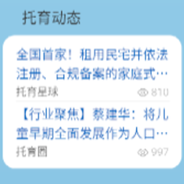 ��������eվapp����