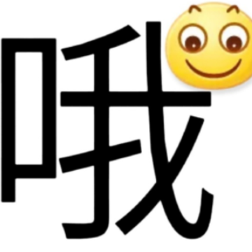 ���ر����Ը��Ե�Ȥζǩ��2024�� ����������ɫ���ǩ��