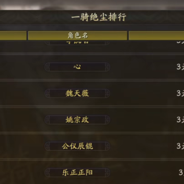 ����־ս�԰�ٷ�������