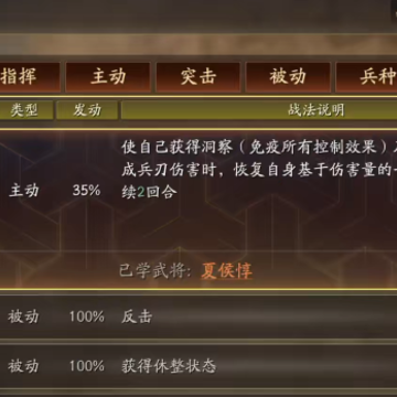 ����־ս�԰�ٷ�������