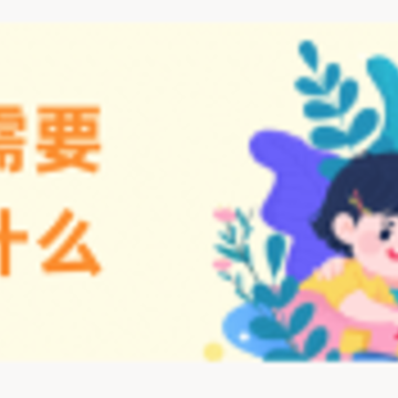 �˱���app