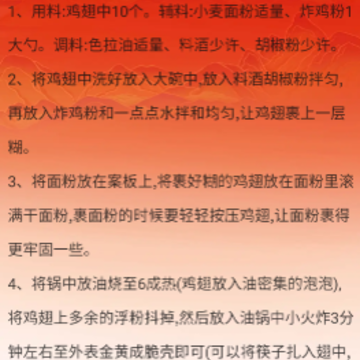 鸿运锦鲤 鸿运锦鲤