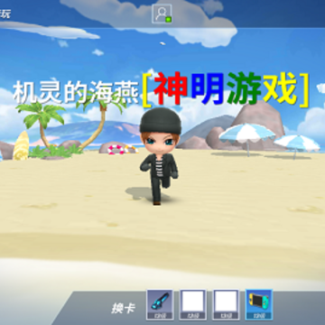 ����ģ�������ɰ湫��汾