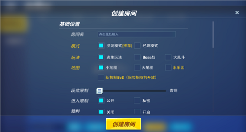����ģ�������ɰ湫��汾