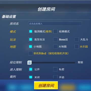 ����ģ�������ɰ湫��汾