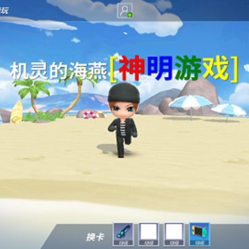 ����ģ�������ɰ湫��汾