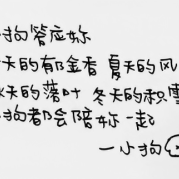 深入人心洒脱至极的签名 2024深入人心的签名 深入人心洒脱至极的签名 2024深入人心的签名