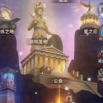 ʥ��ʿ��ʸ���崫˵�����