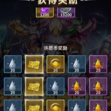 ʥ��ʿ��ʸ���崫˵�����