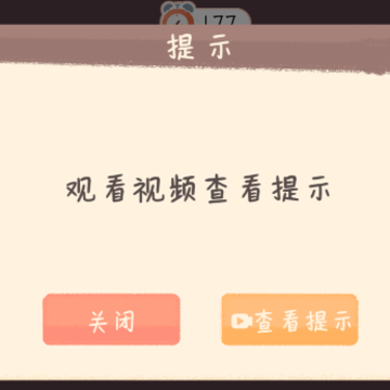 收纳改造家 收纳改造家