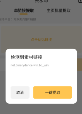 共营助手 共营助手