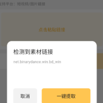 共营助手 共营助手