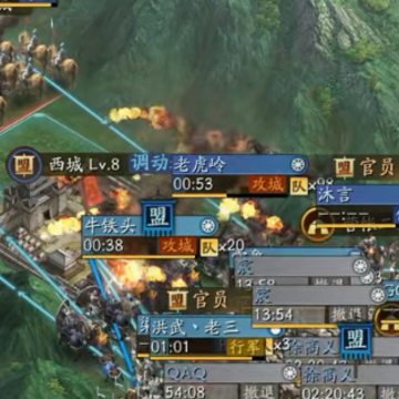 三国志战略版折扣端 三国志战略版折扣端