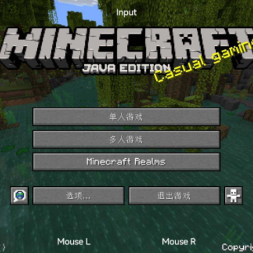 我的世界1.19.1国际服最新版 我的世界1.19.1国际服最新版