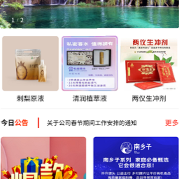 昊远云 昊远云