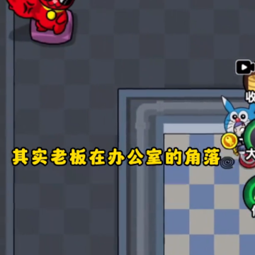 打工人进厂生活游戏 打工人进厂生活游戏