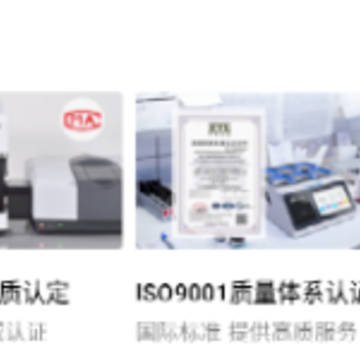 维鉴2024下载安装 维鉴2024下载安装