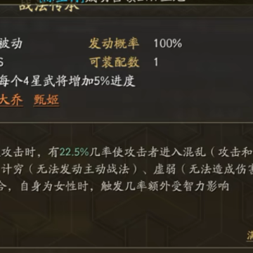 ����־ս�԰�