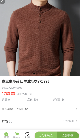 昊远云 昊远云