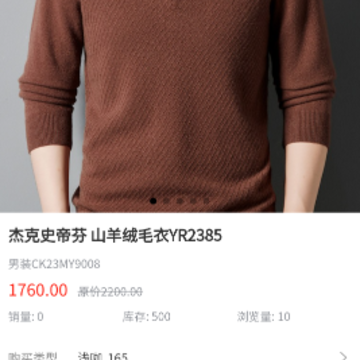 昊远云 昊远云