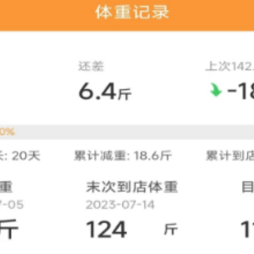 С���ռ�app