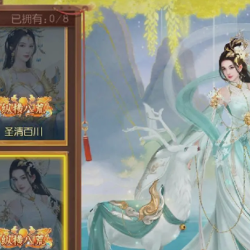 叫我万岁爷九龙阁最新版 叫我万岁爷九龙阁最新版