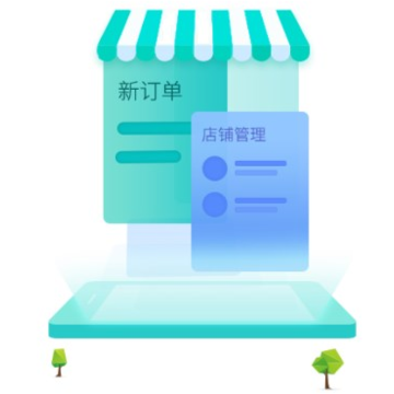 �����ߵ곤��app