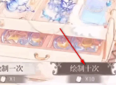 奇点时代 奇点时代