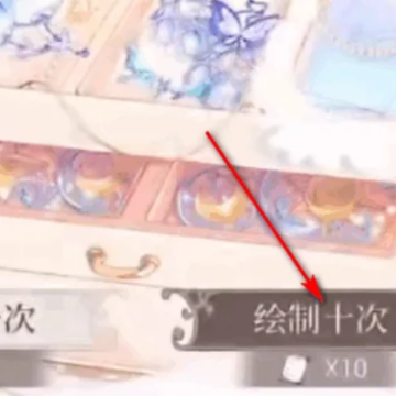 奇点时代 奇点时代