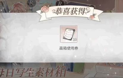 奇点时代 奇点时代