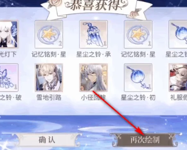 奇点时代 奇点时代
