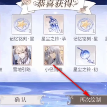 奇点时代 奇点时代