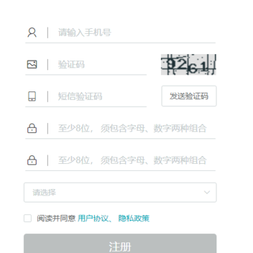 �����ߵ곤��app