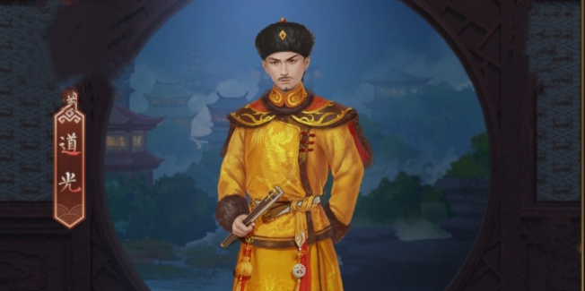 叫我万岁爷老版本 叫我万岁爷老版本